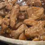 Recipe: Teriyaki pork